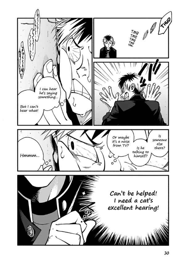 Page 33 Chapter 23 Rojiura Brothers