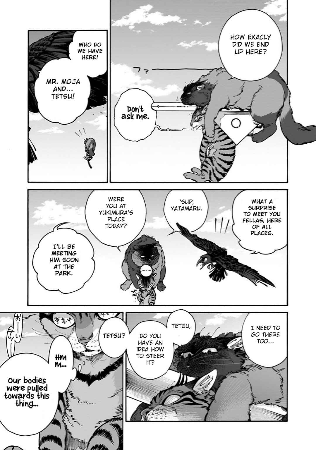 Page 2 Chapter 25 Rojiura Brothers
