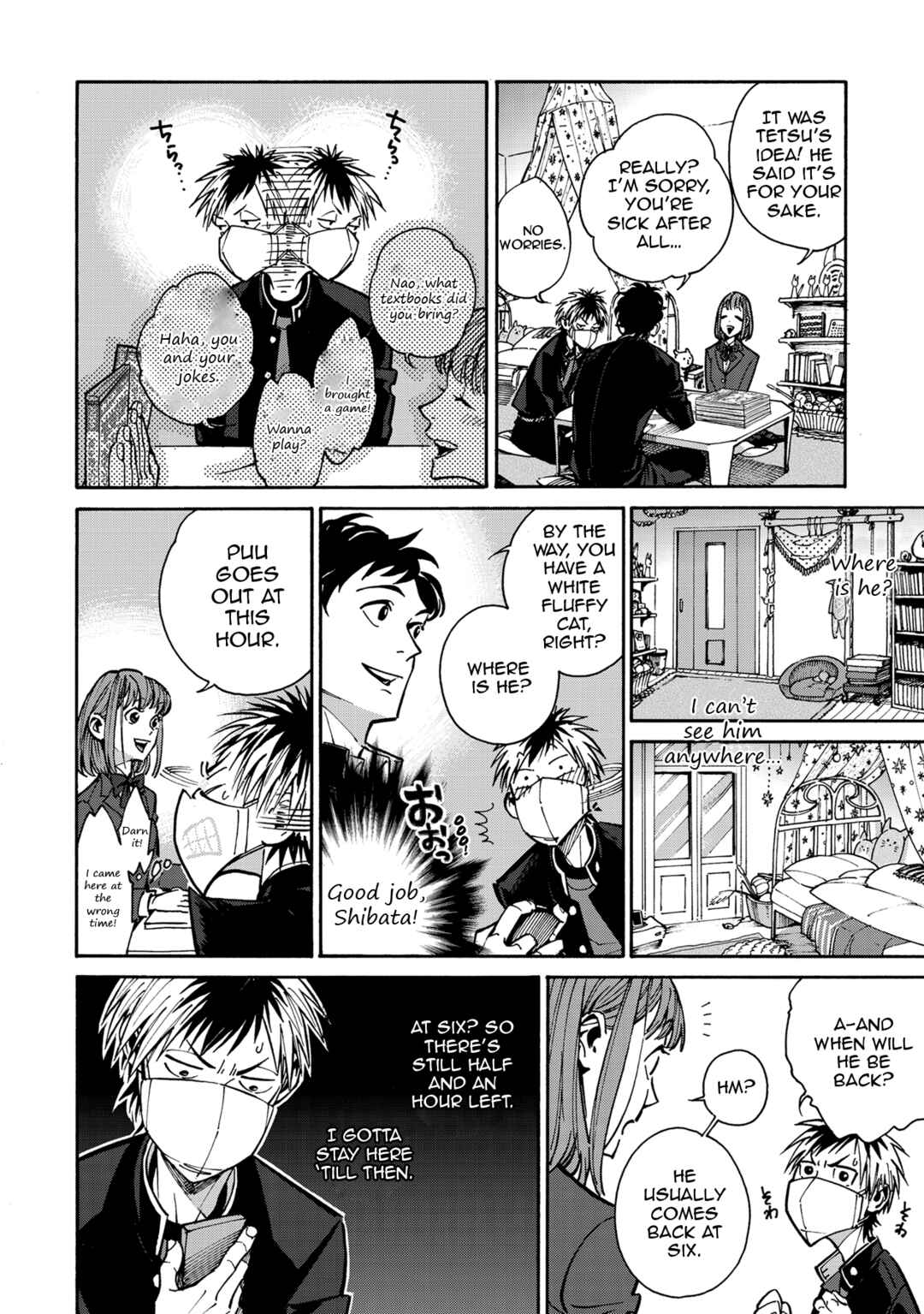 Page 6 Chapter 8 Rojiura Brothers