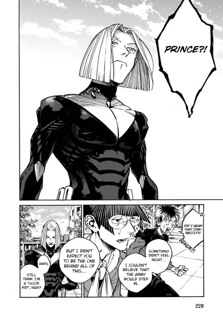 Page 14 Chapter 34 Rojiura Brothers