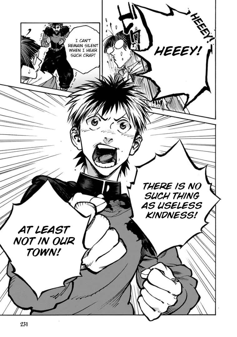 Page 17 Chapter 34 Rojiura Brothers
