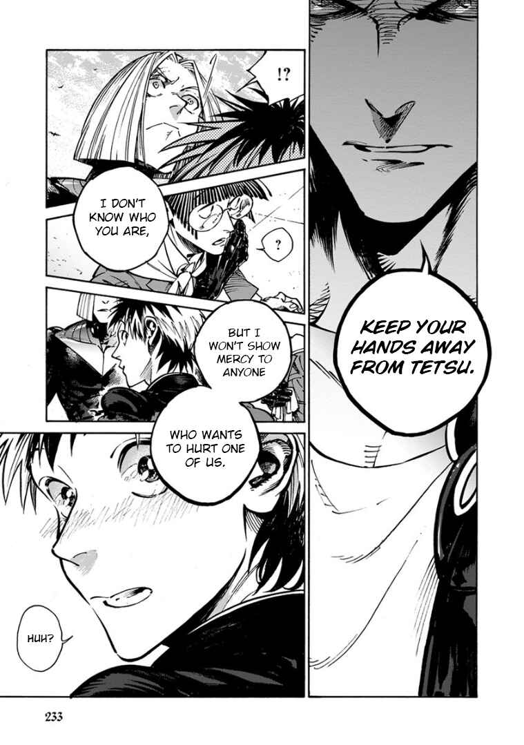 Page 19 Chapter 34 Rojiura Brothers