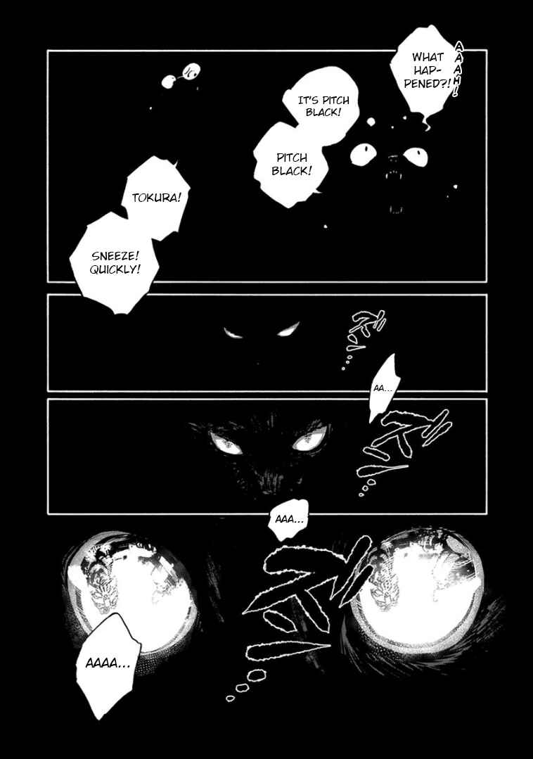 Page 8 Chapter 34 Rojiura Brothers