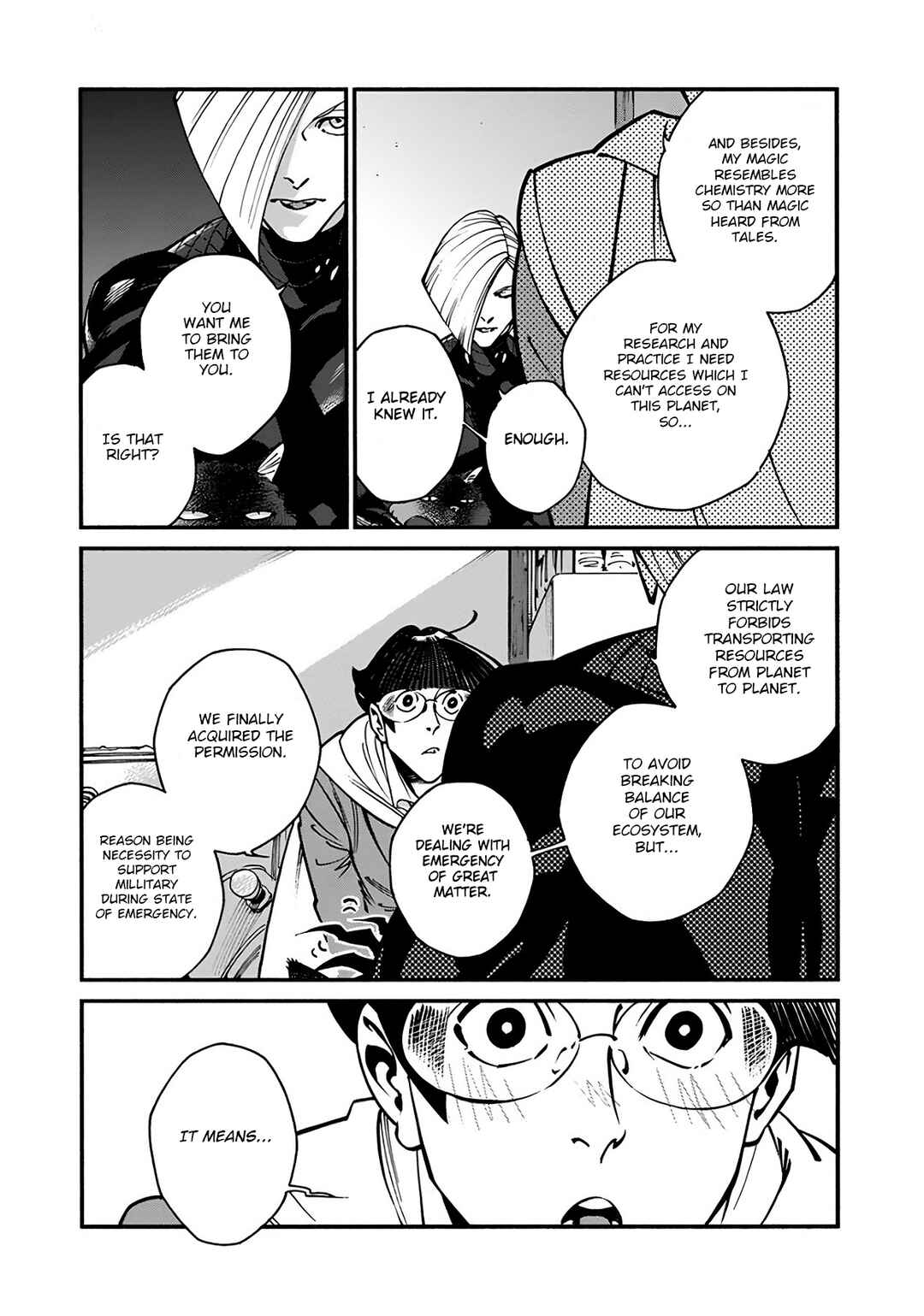 Page 11 Chapter 24 Rojiura Brothers