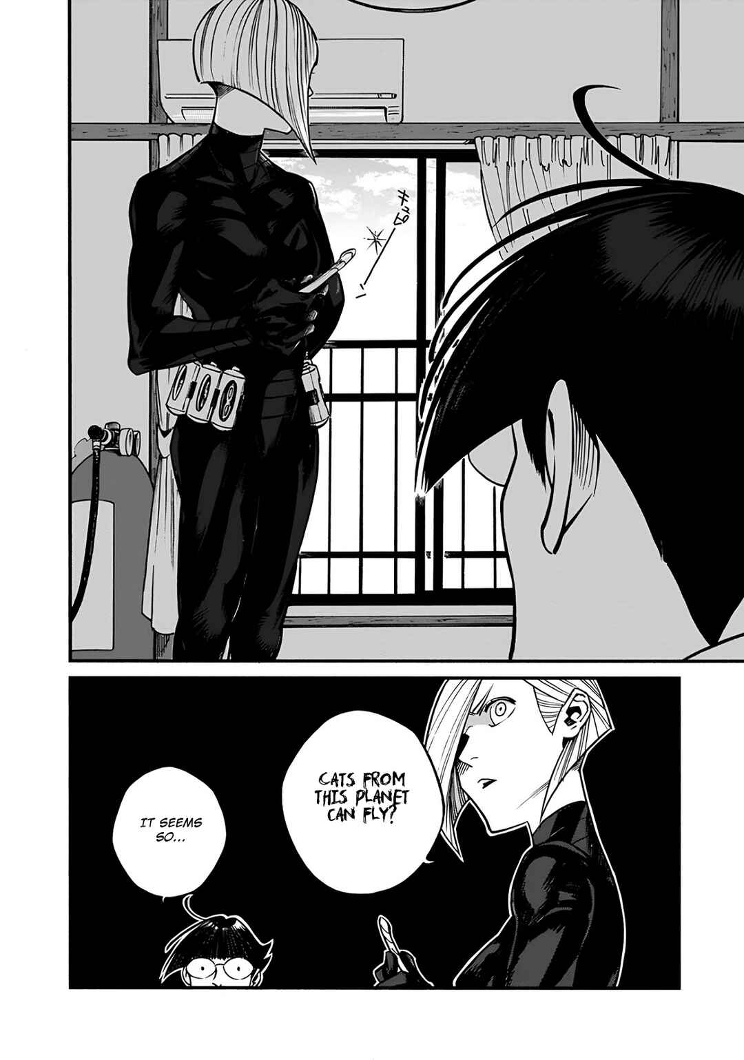 Page 16 Chapter 24 Rojiura Brothers