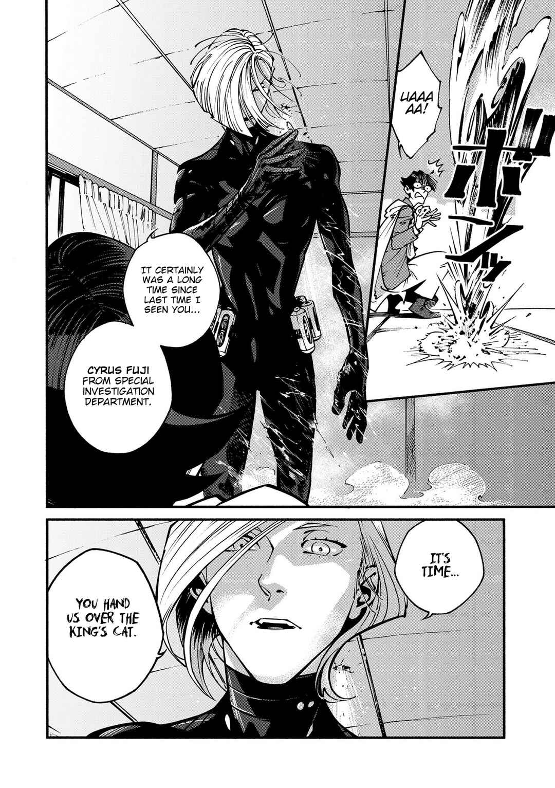 Page 4 Chapter 24 Rojiura Brothers