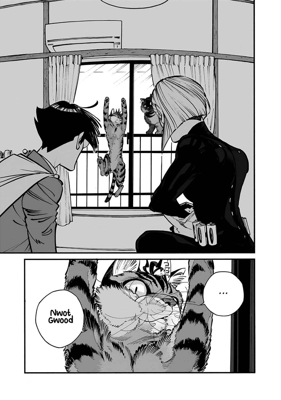Page 9 Chapter 24 Rojiura Brothers