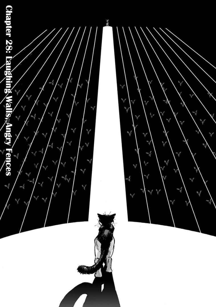 Page 1 Chapter 28 Rojiura Brothers
