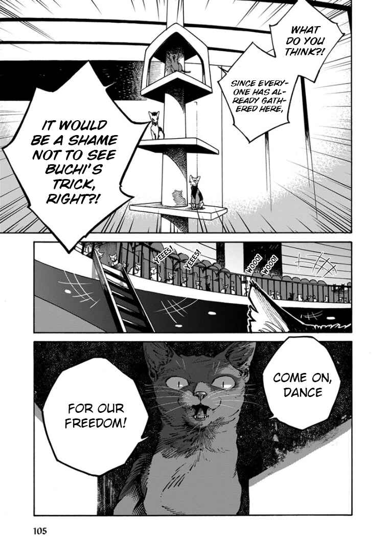 Page 7 Chapter 28 Rojiura Brothers