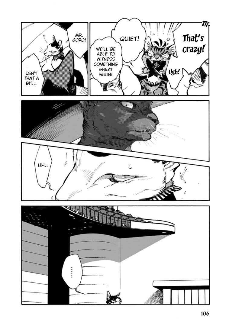 Page 8 Chapter 28 Rojiura Brothers