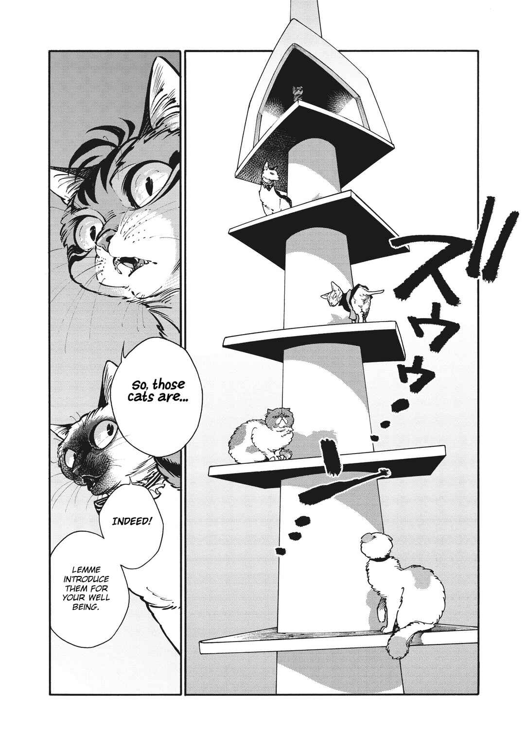 Page 14 Chapter 27 Rojiura Brothers