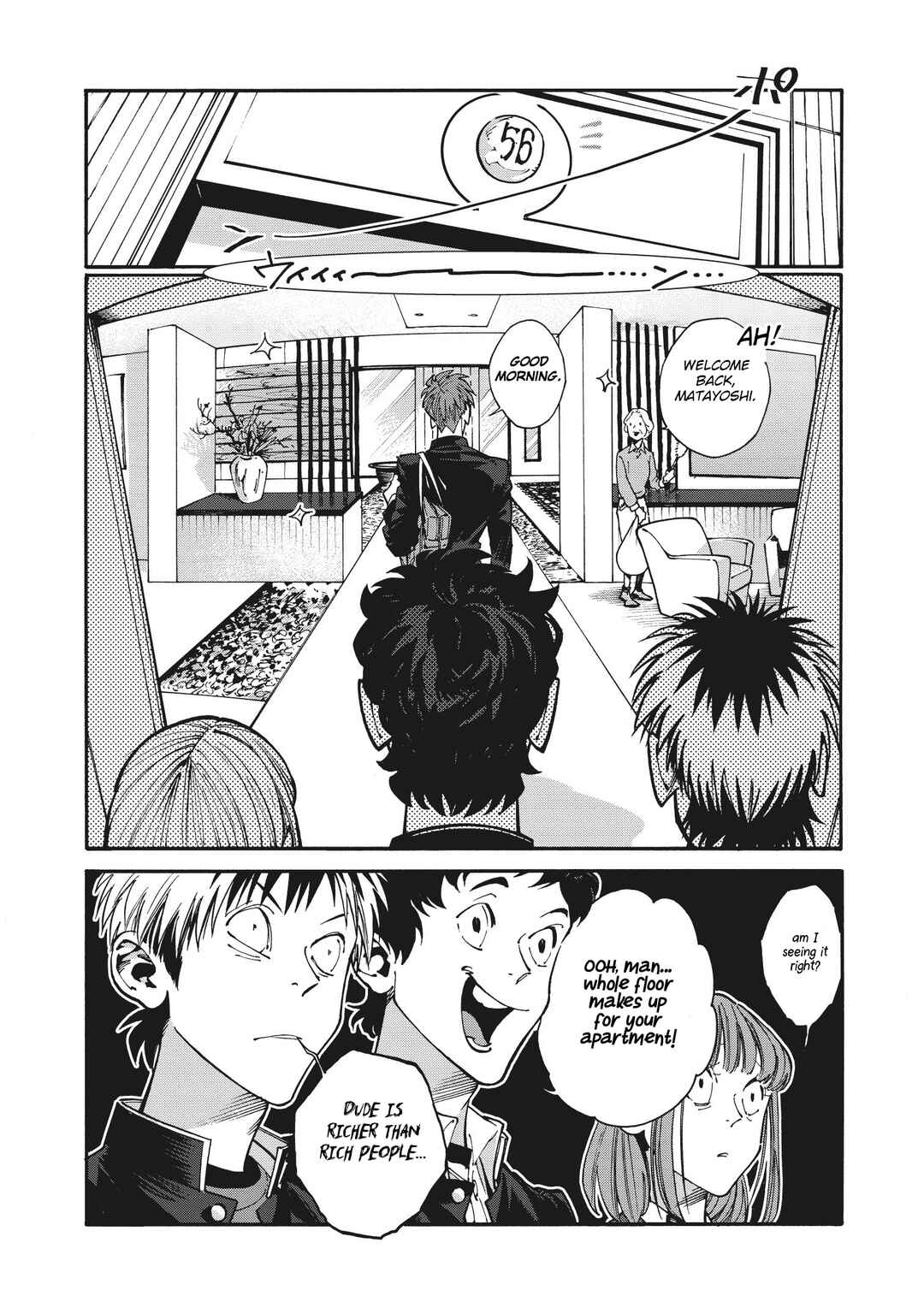 Page 2 Chapter 27 Rojiura Brothers
