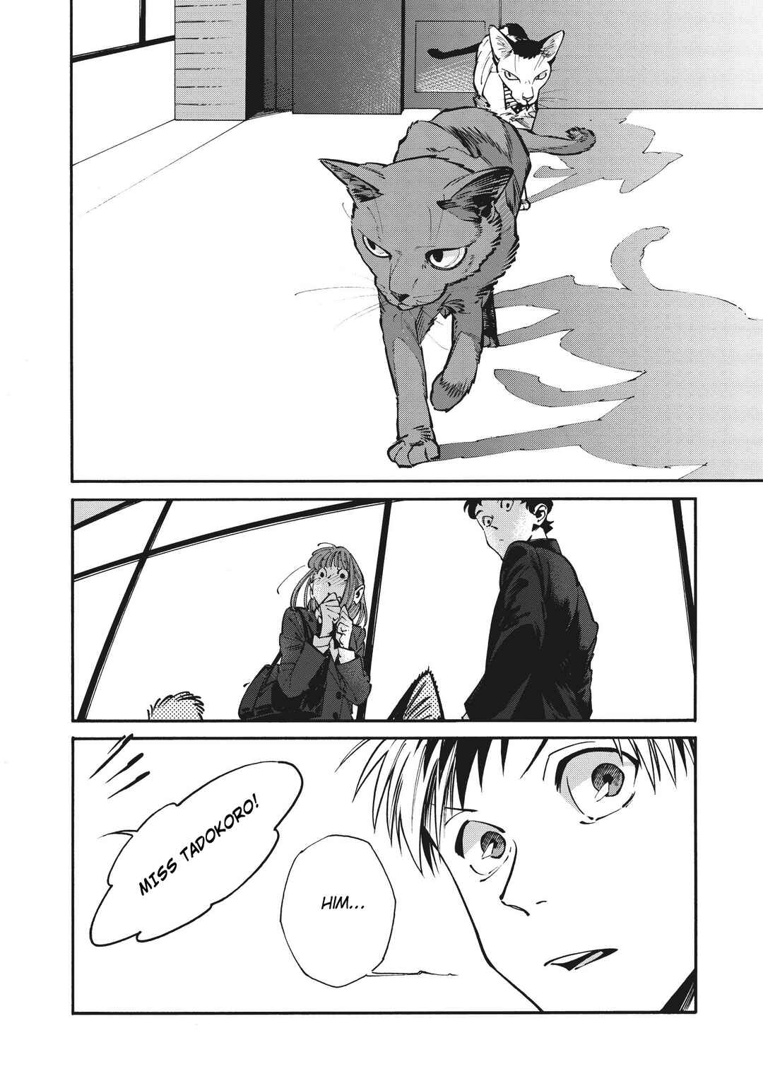 Page 4 Chapter 27 Rojiura Brothers