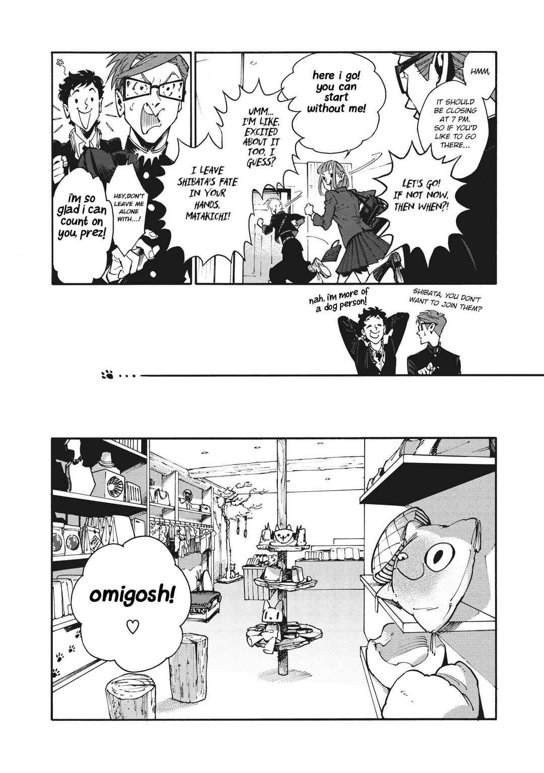 Page 8 Chapter 27 Rojiura Brothers