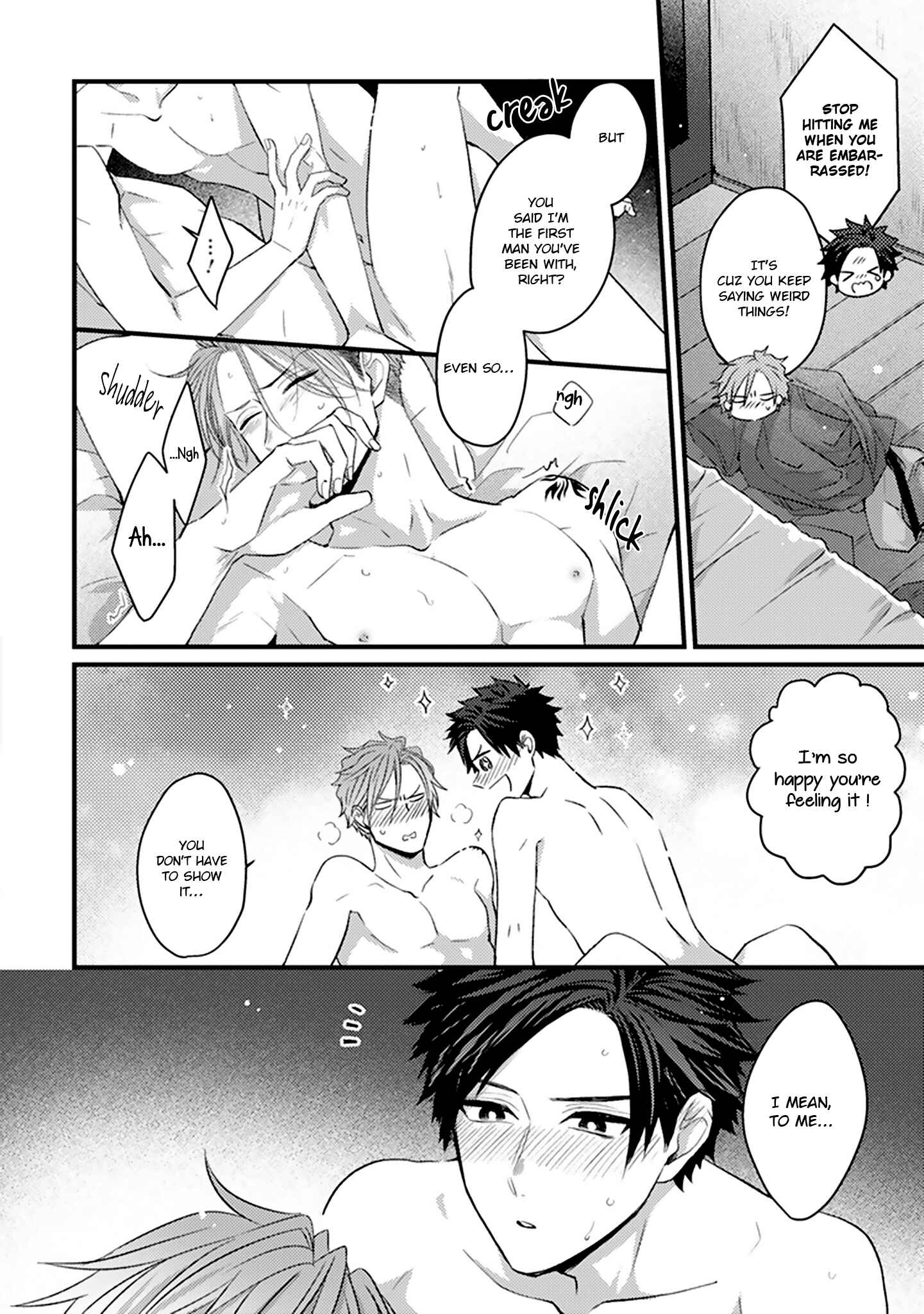 Page 4 Chapter 4.5 Soushite Boku wa Koi wo Shiru