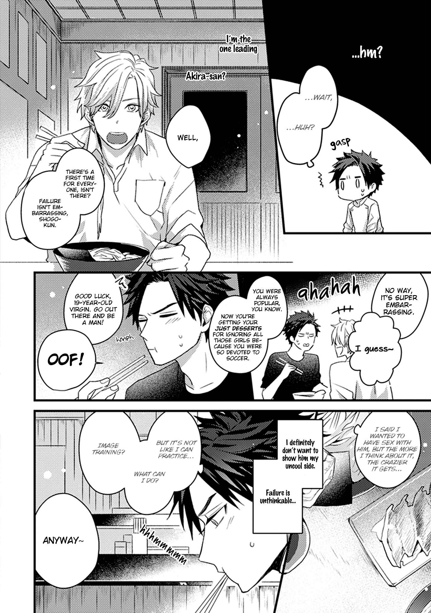 Page 11 Chapter 3 Soushite Boku wa Koi wo Shiru