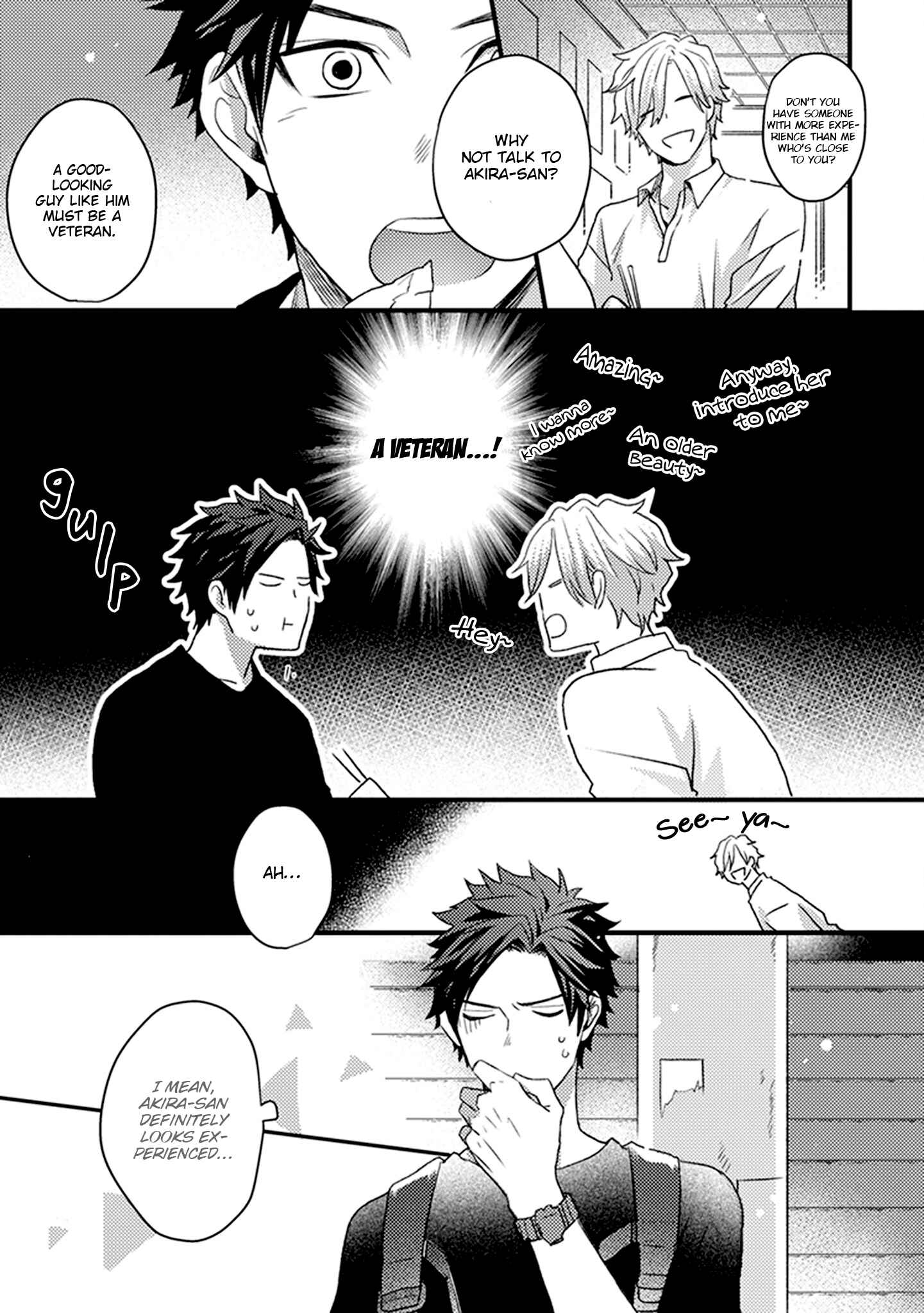 Page 12 Chapter 3 Soushite Boku wa Koi wo Shiru
