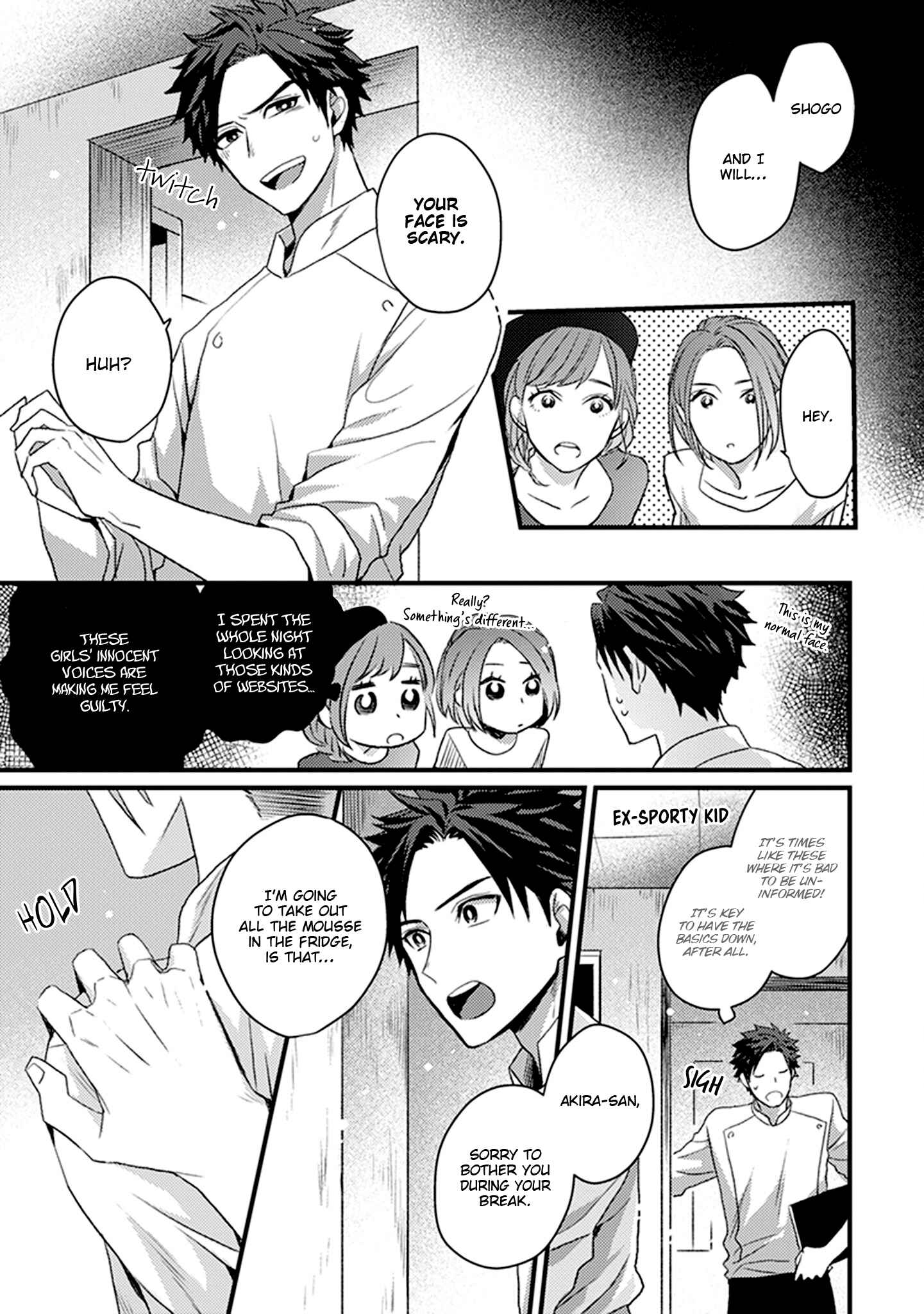 Page 14 Chapter 3 Soushite Boku wa Koi wo Shiru