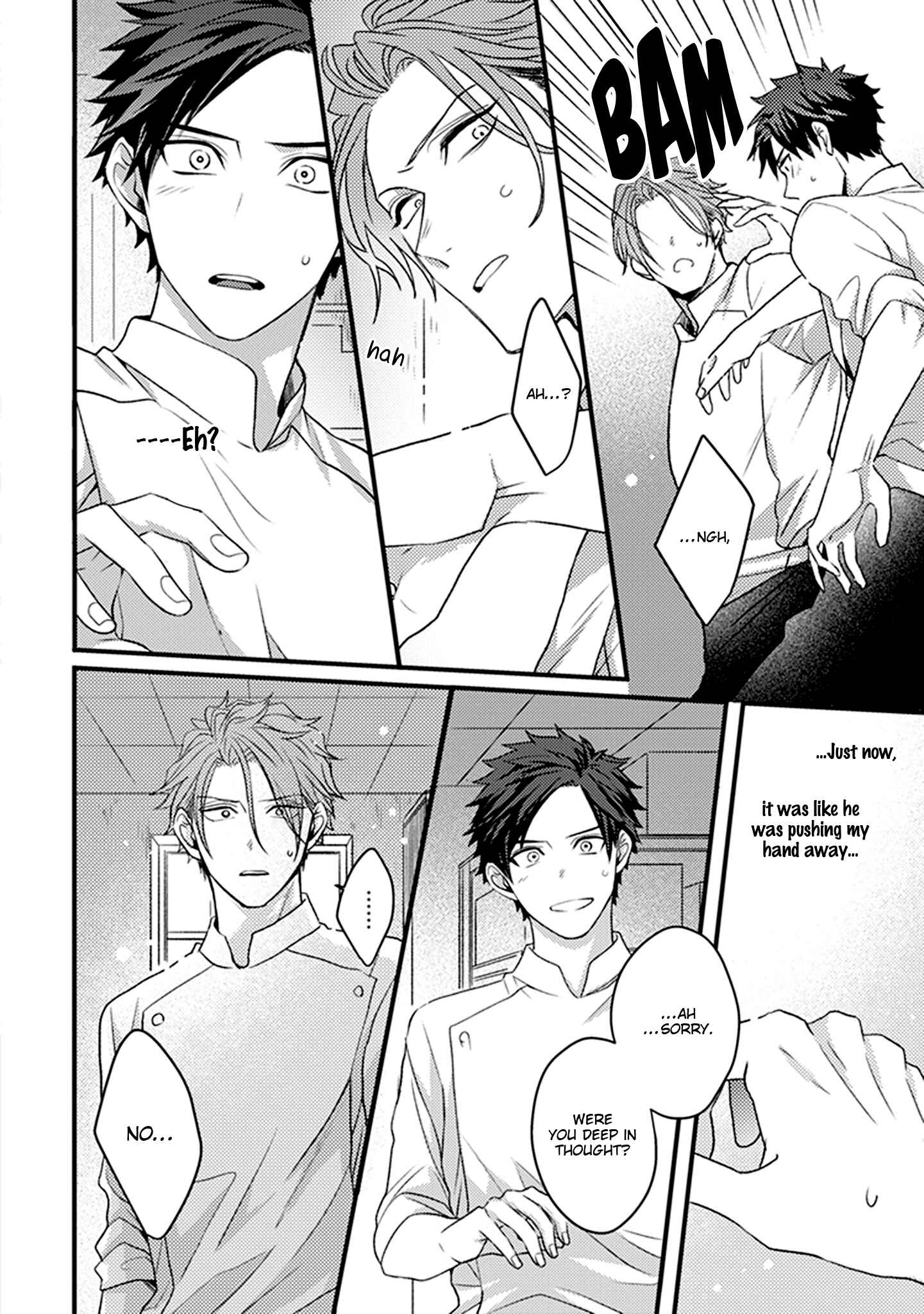 Page 15 Chapter 3 Soushite Boku wa Koi wo Shiru