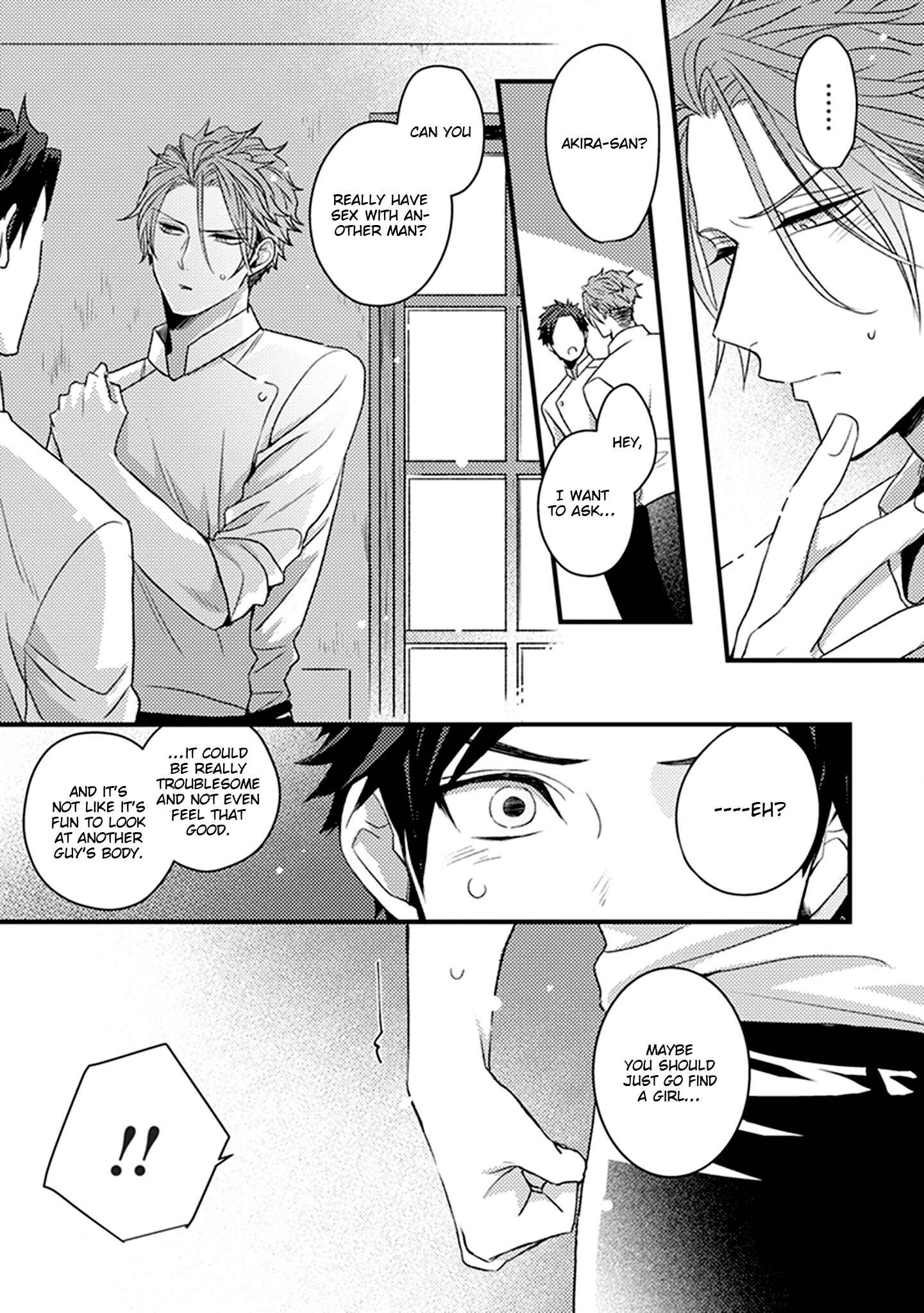 Page 16 Chapter 3 Soushite Boku wa Koi wo Shiru