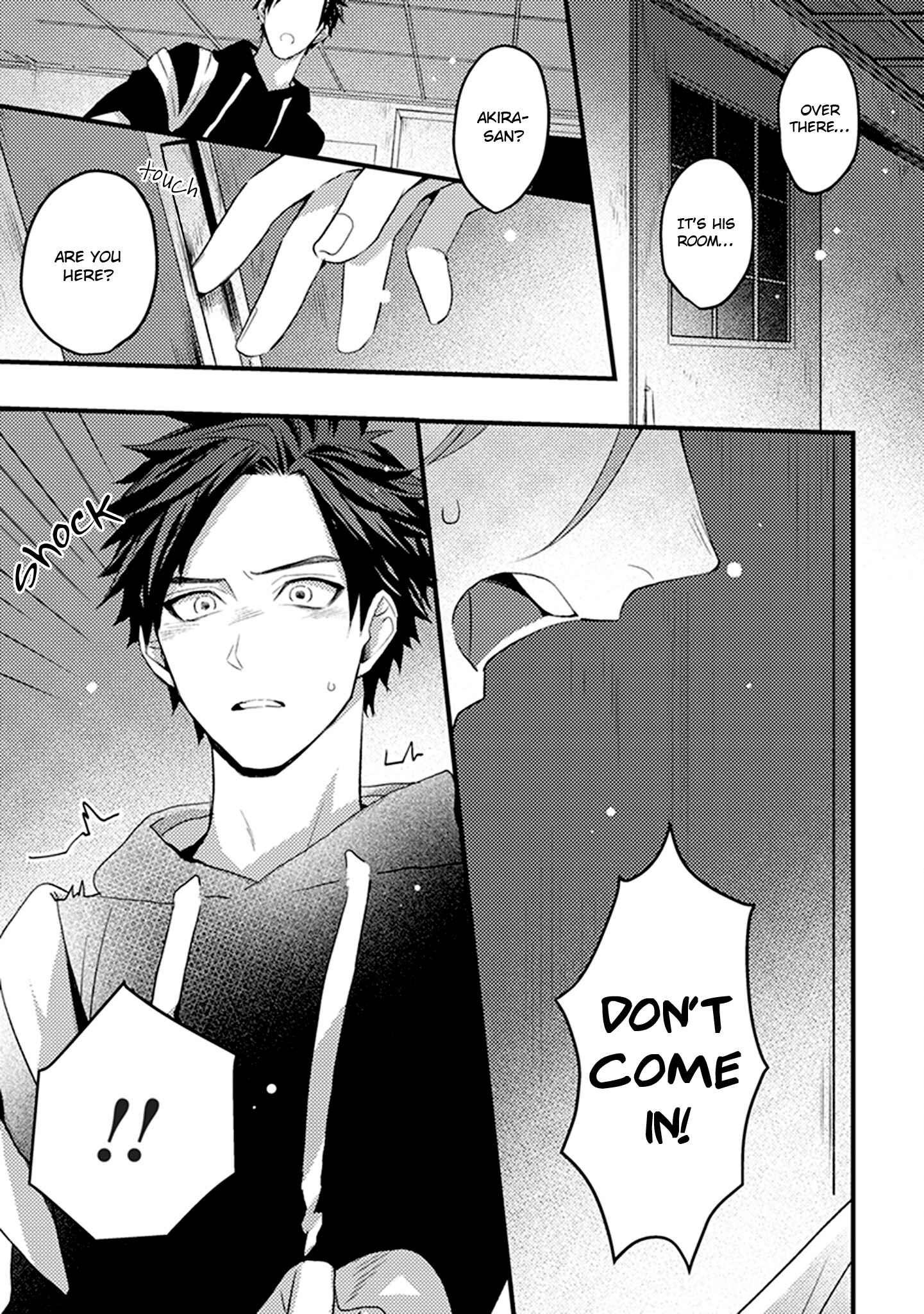 Page 22 Chapter 3 Soushite Boku wa Koi wo Shiru