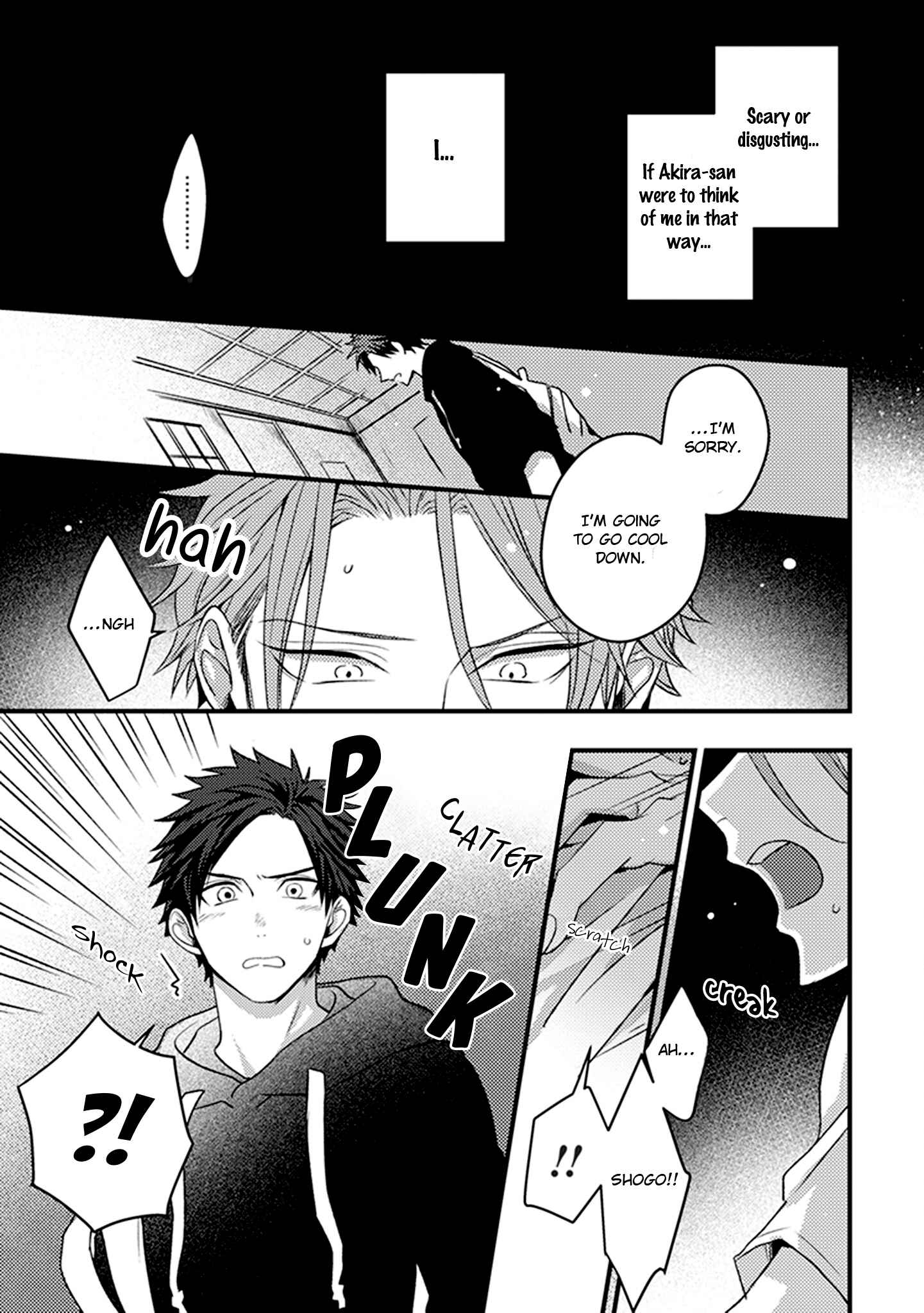 Page 26 Chapter 3 Soushite Boku wa Koi wo Shiru