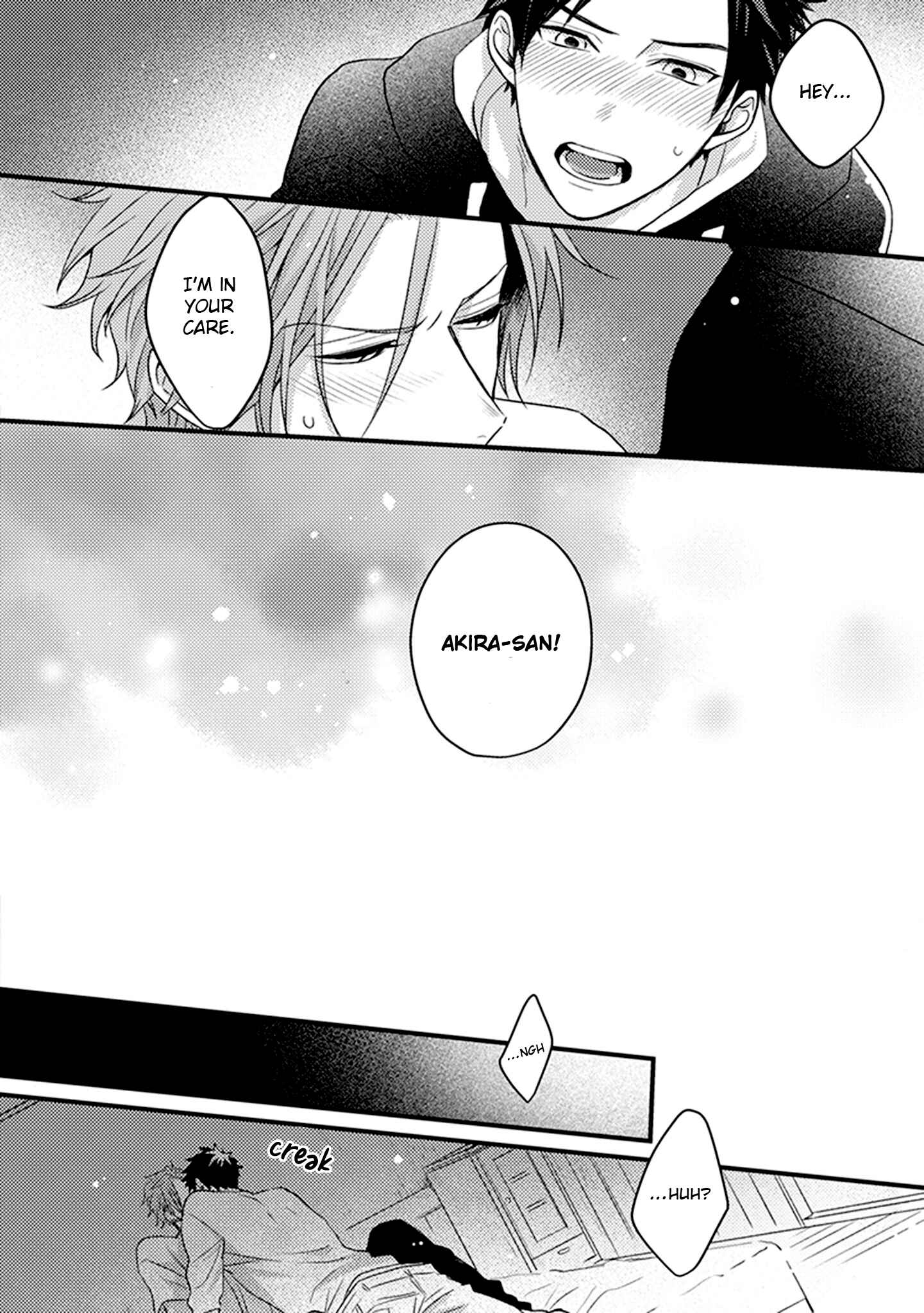 Page 31 Chapter 3 Soushite Boku wa Koi wo Shiru