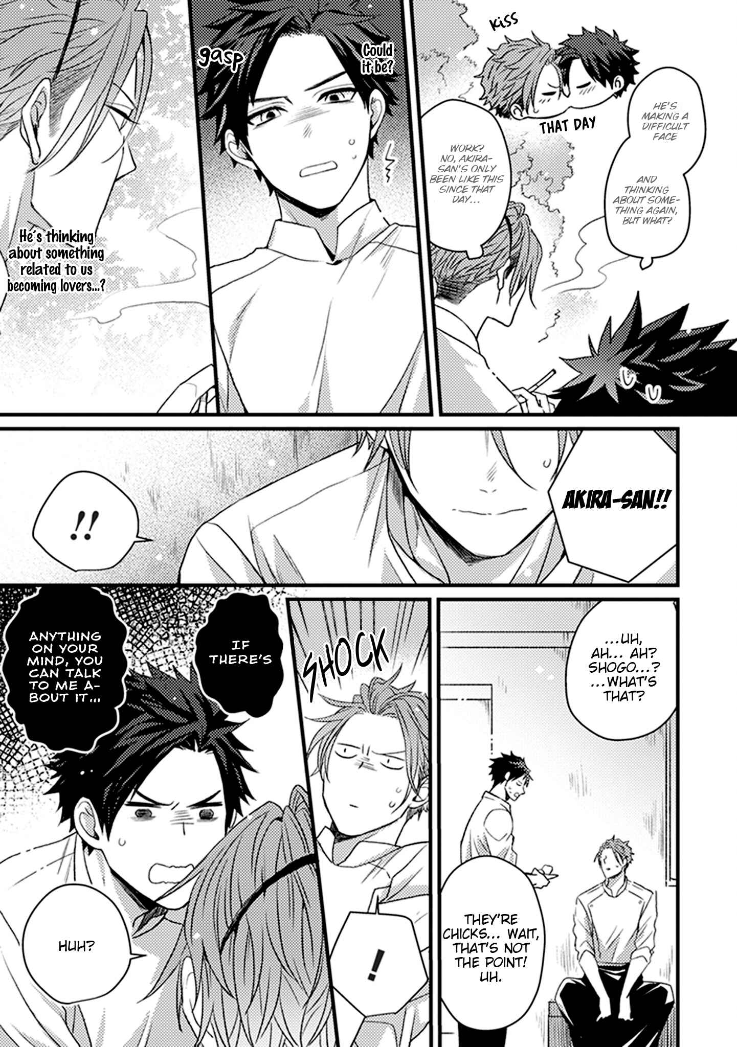 Page 6 Chapter 3 Soushite Boku wa Koi wo Shiru