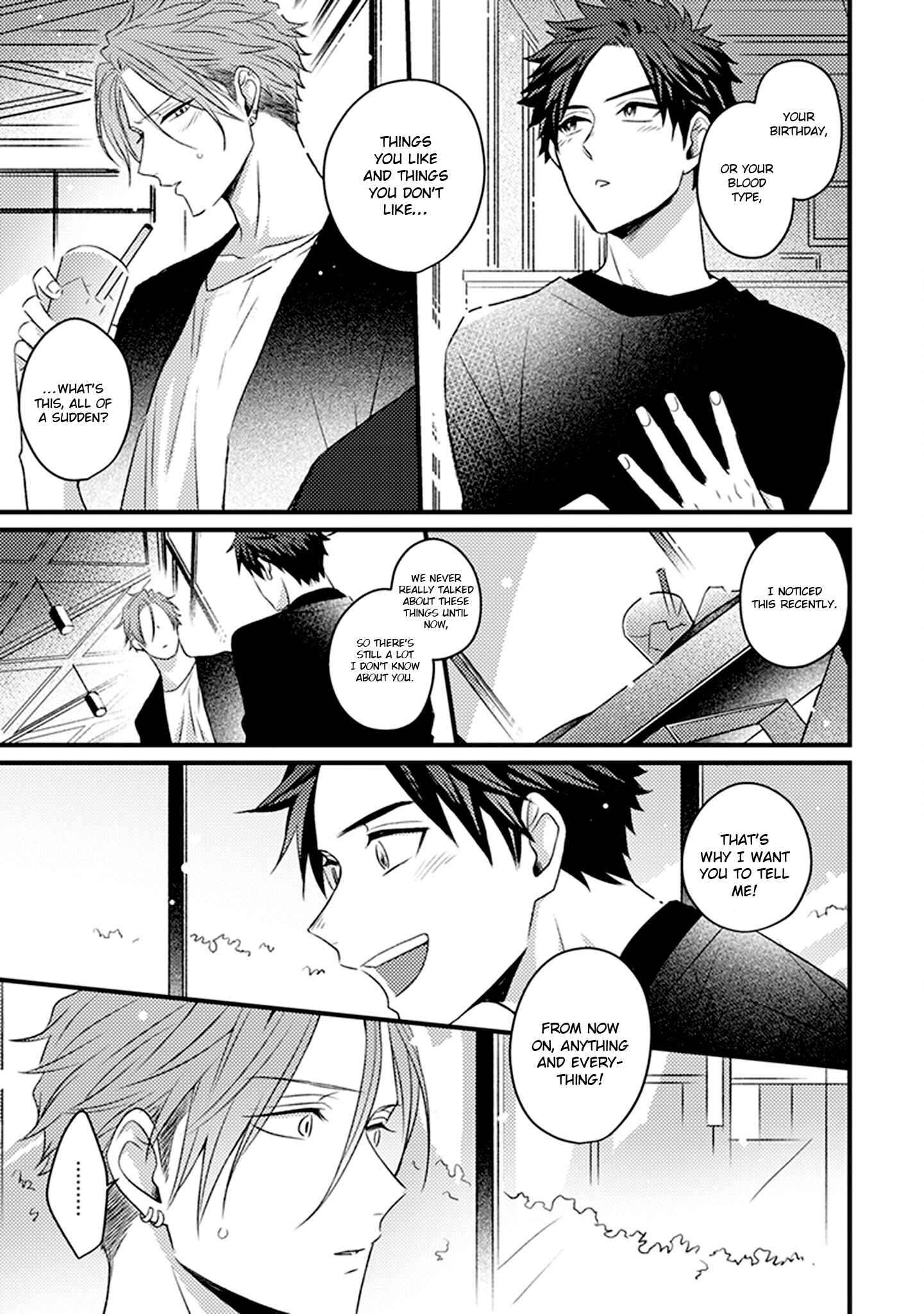 Page 17 Chapter 4 Soushite Boku wa Koi wo Shiru