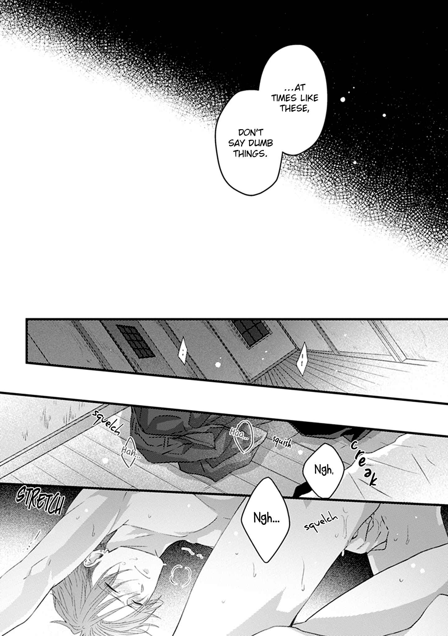 Page 25 Chapter 4 Soushite Boku wa Koi wo Shiru