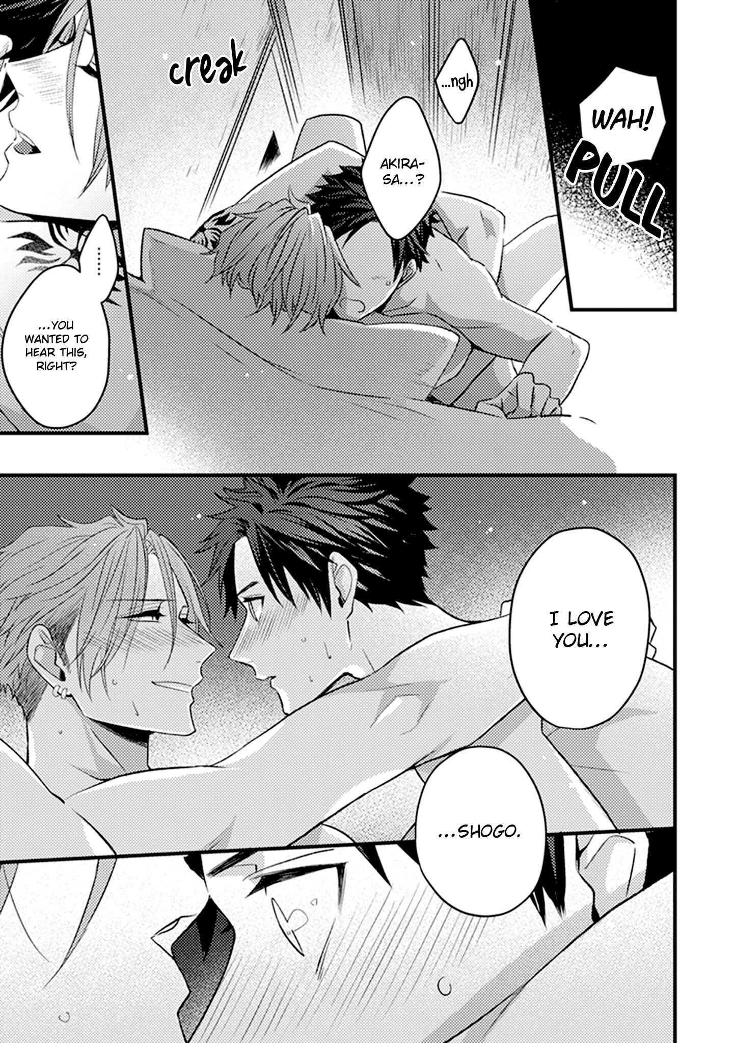 Page 33 Chapter 4 Soushite Boku wa Koi wo Shiru