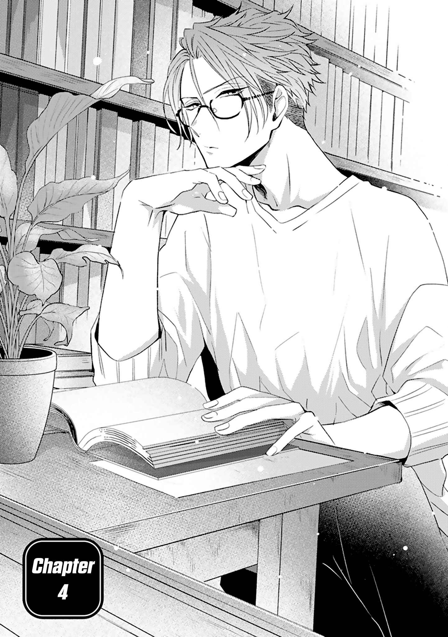 Page 4 Chapter 4 Soushite Boku wa Koi wo Shiru