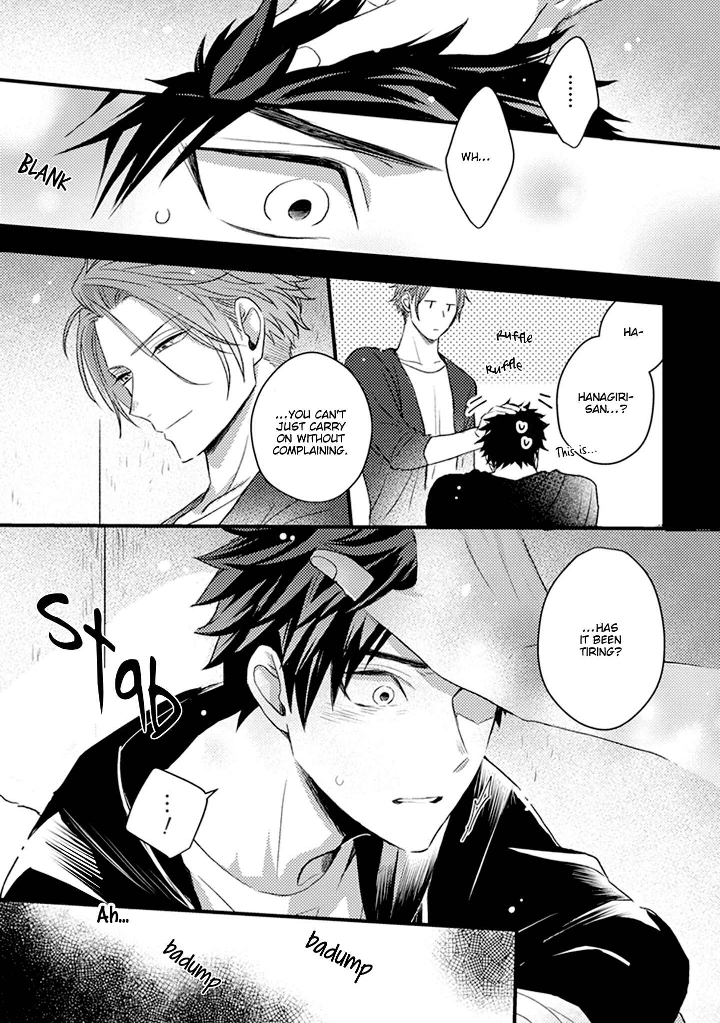 Page 17 Chapter 2 Soushite Boku wa Koi wo Shiru
