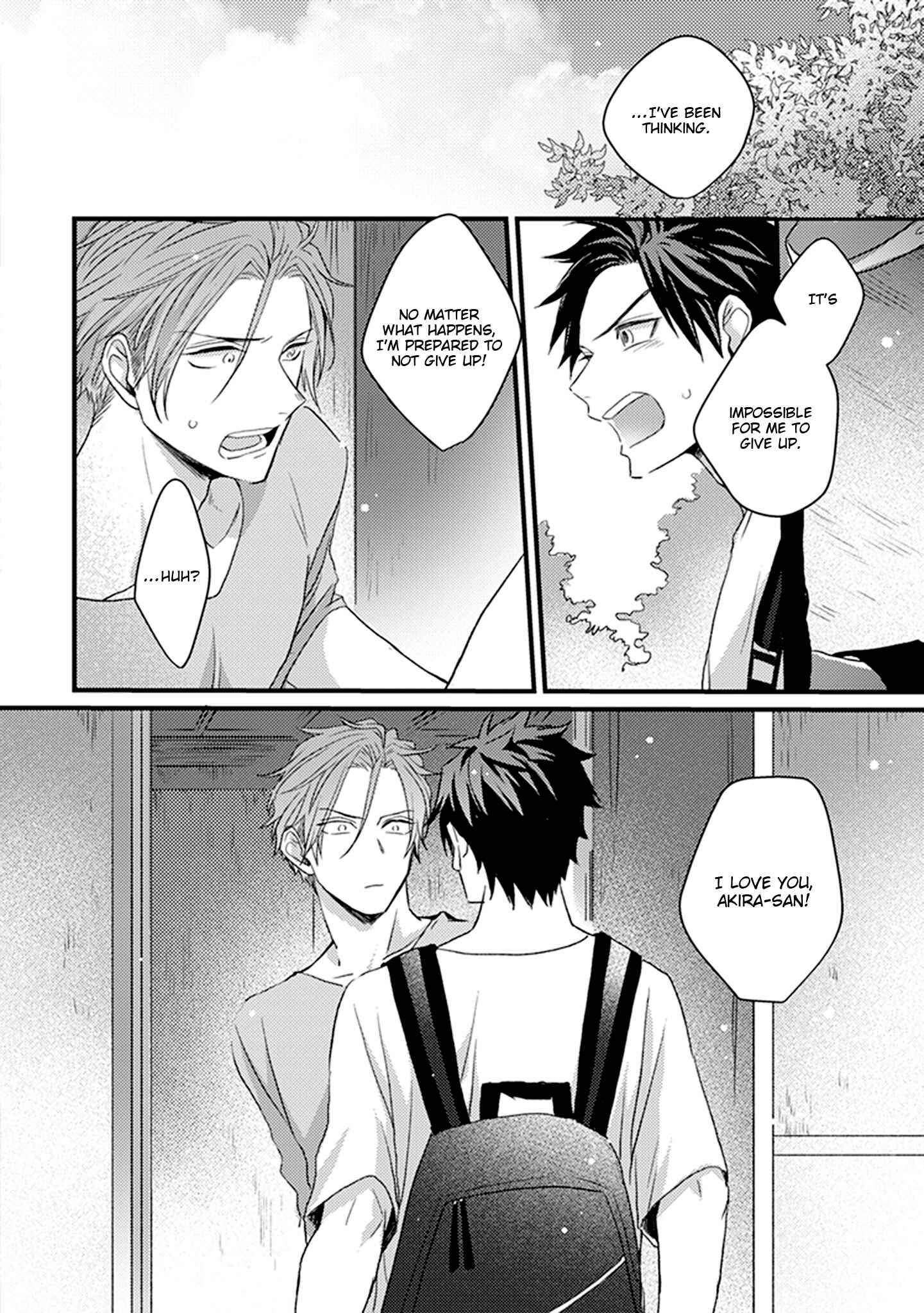 Page 24 Chapter 2 Soushite Boku wa Koi wo Shiru