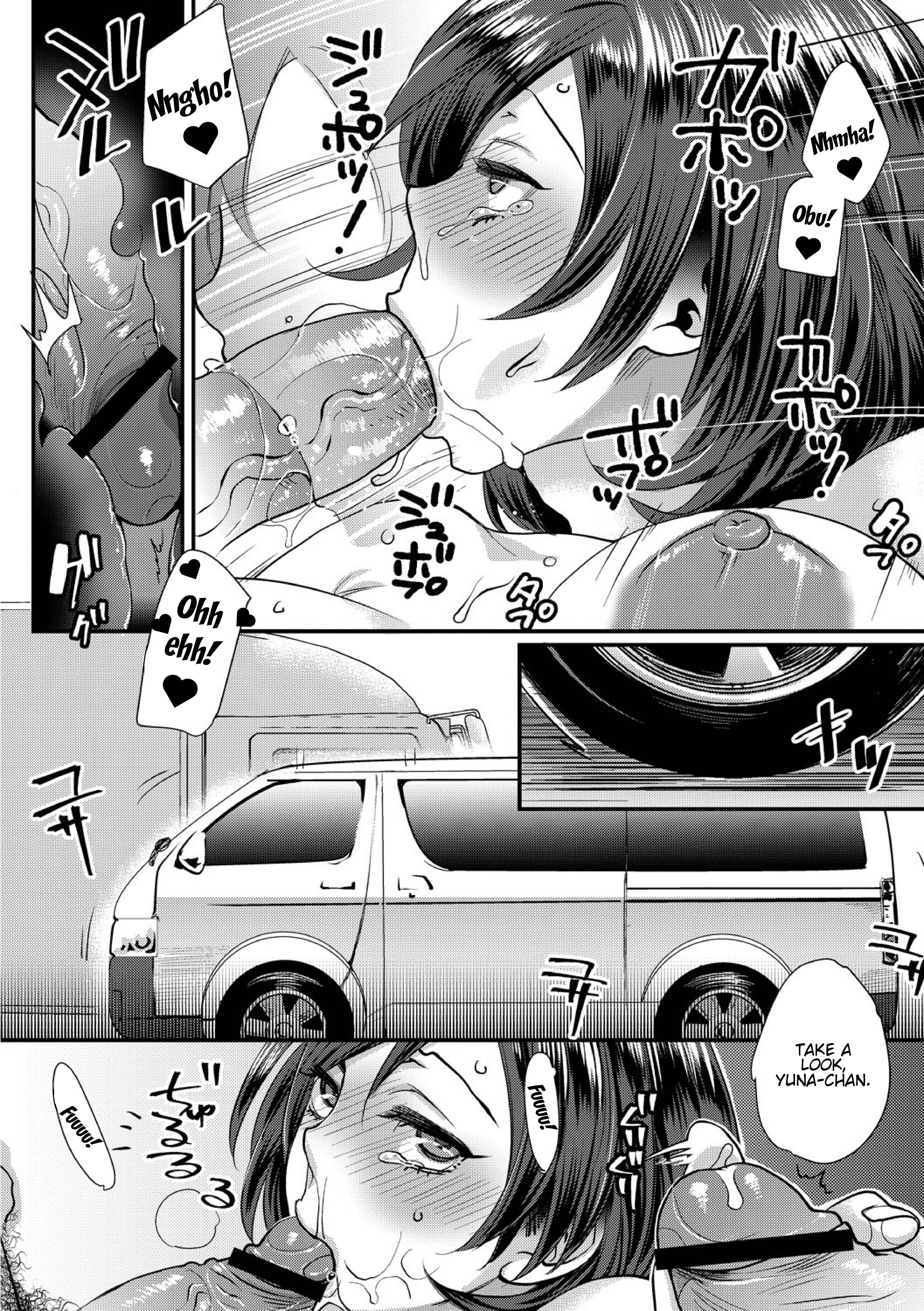 Page 13 Chapter 2 Sarasare Aidol