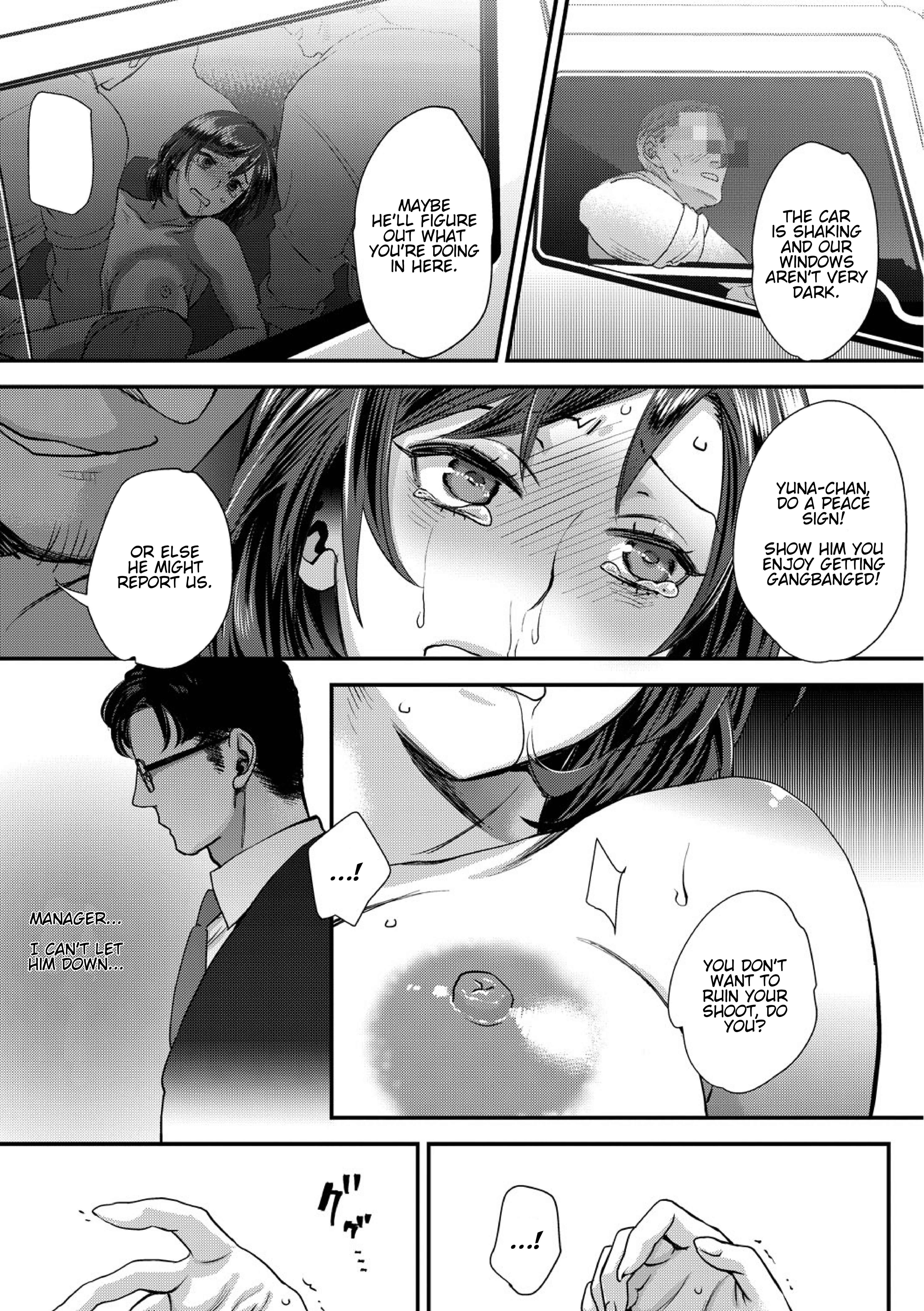 Page 14 Chapter 2 Sarasare Aidol