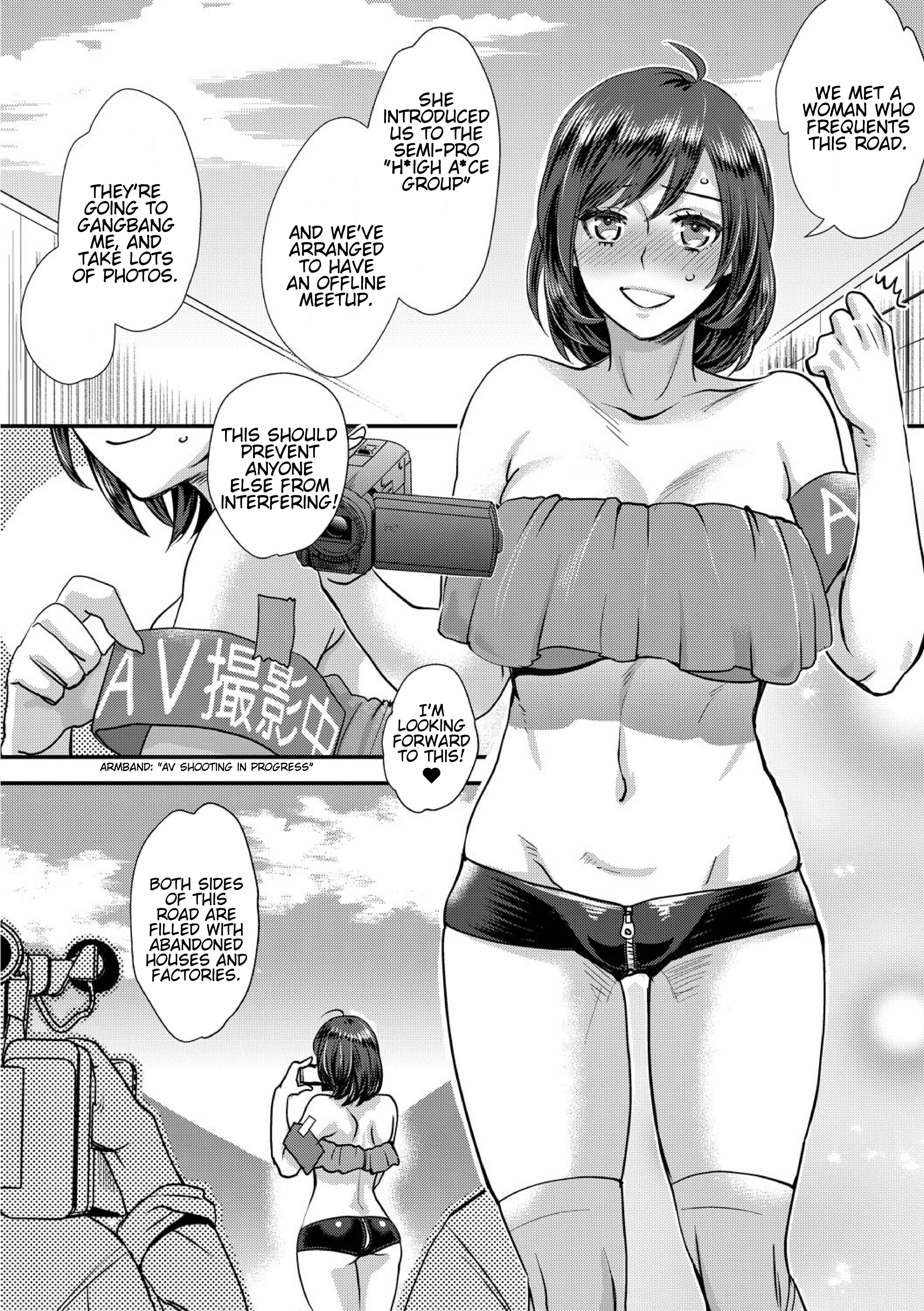 Page 3 Chapter 2 Sarasare Aidol
