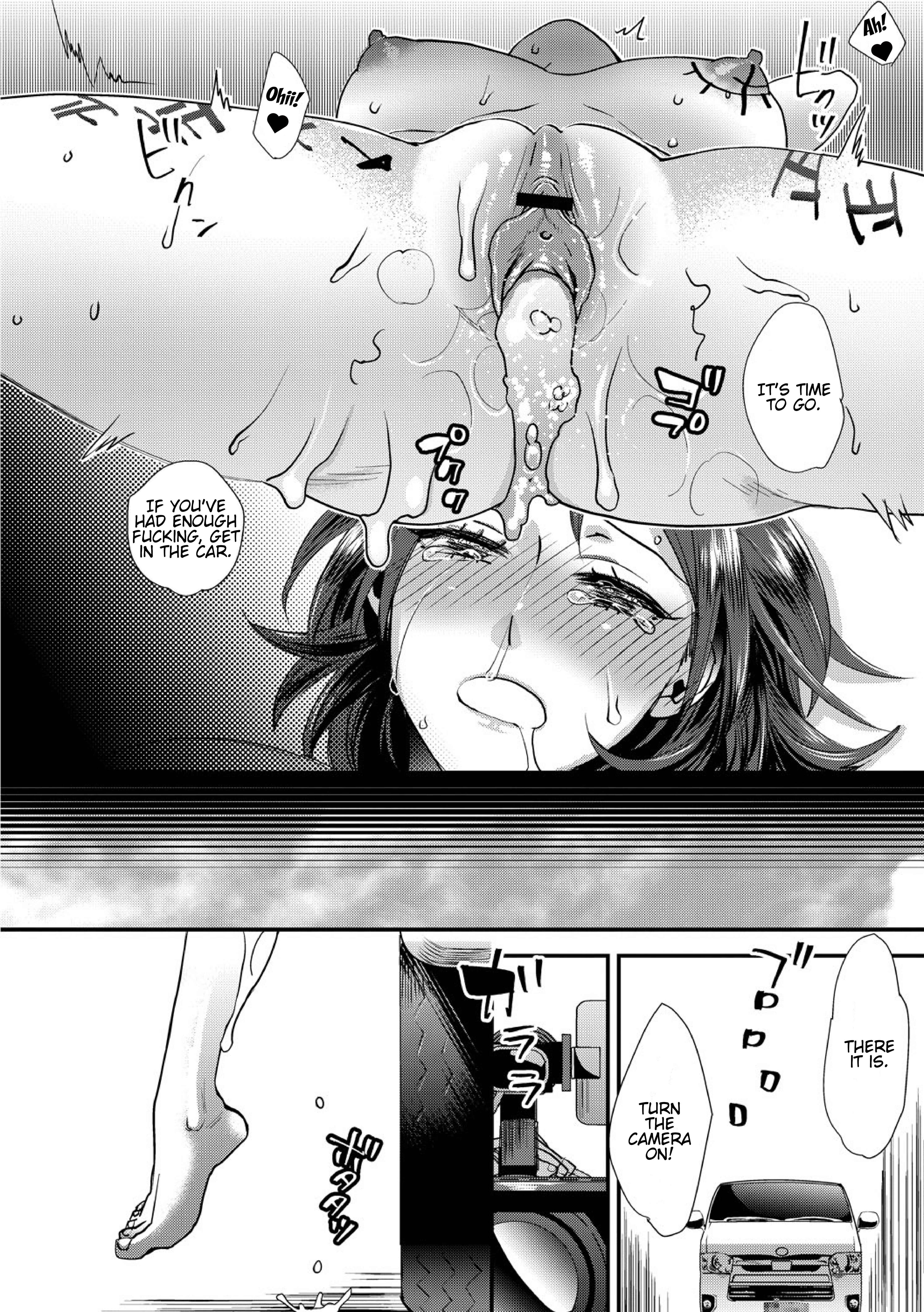 Page 13 Chapter 2.1 Sarasare Aidol