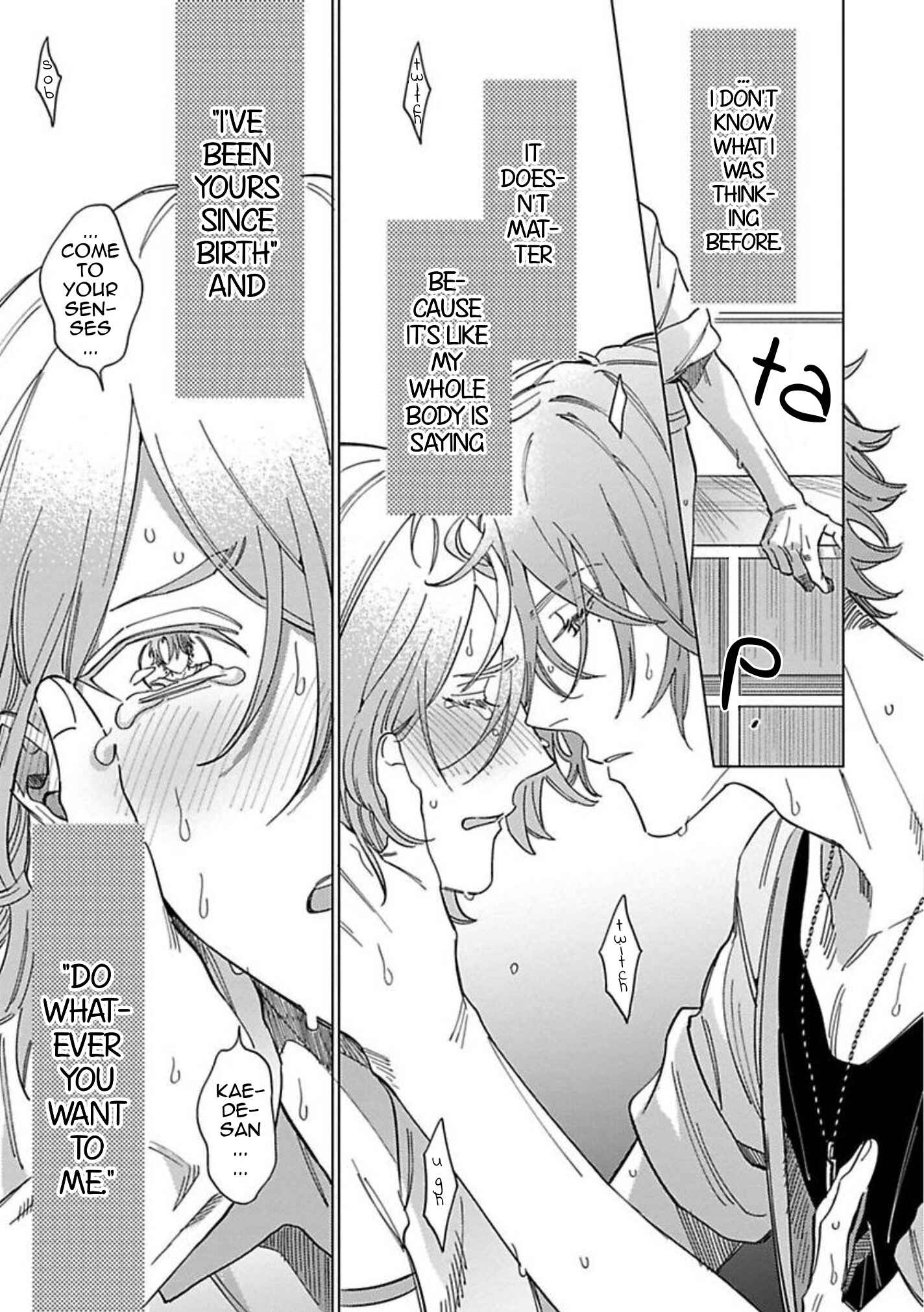 Page 17 Chapter 9 Sutenaide My Hero