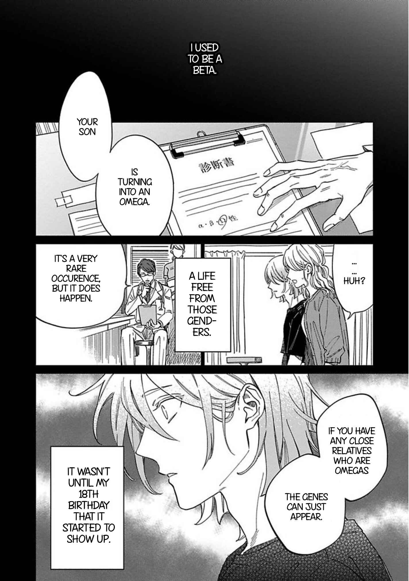 Page 4 Chapter 9 Sutenaide My Hero