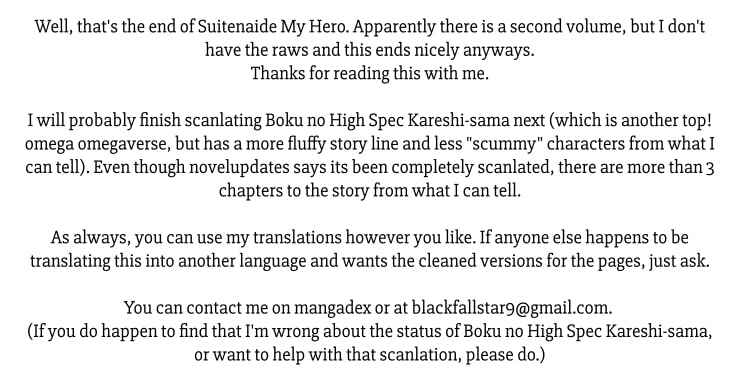 Page 17 Chapter 6.5 Sutenaide My Hero
