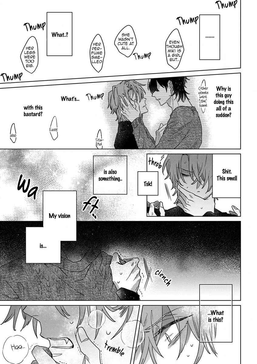 Page 24 Chapter 3 Sutenaide My Hero