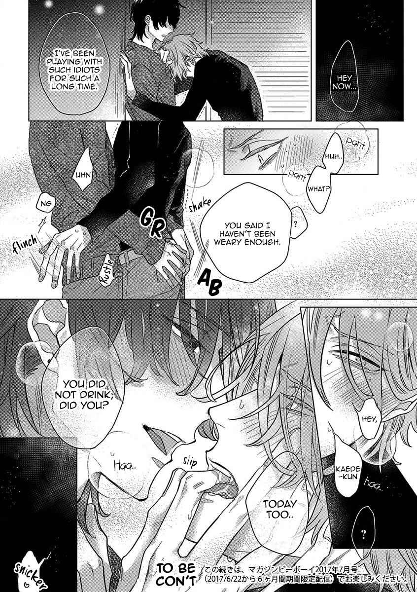 Page 25 Chapter 3 Sutenaide My Hero