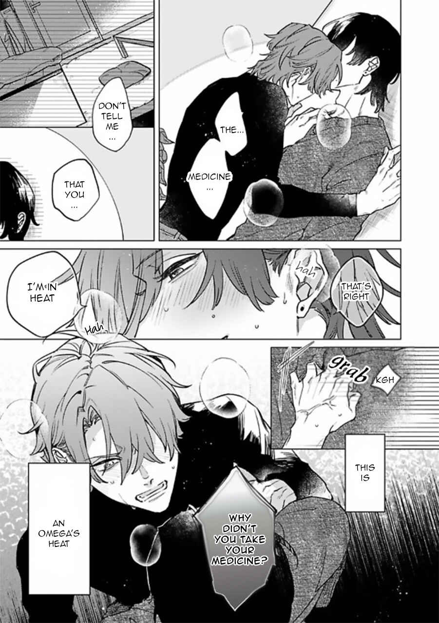 Page 1 Chapter 3.2 Sutenaide My Hero
