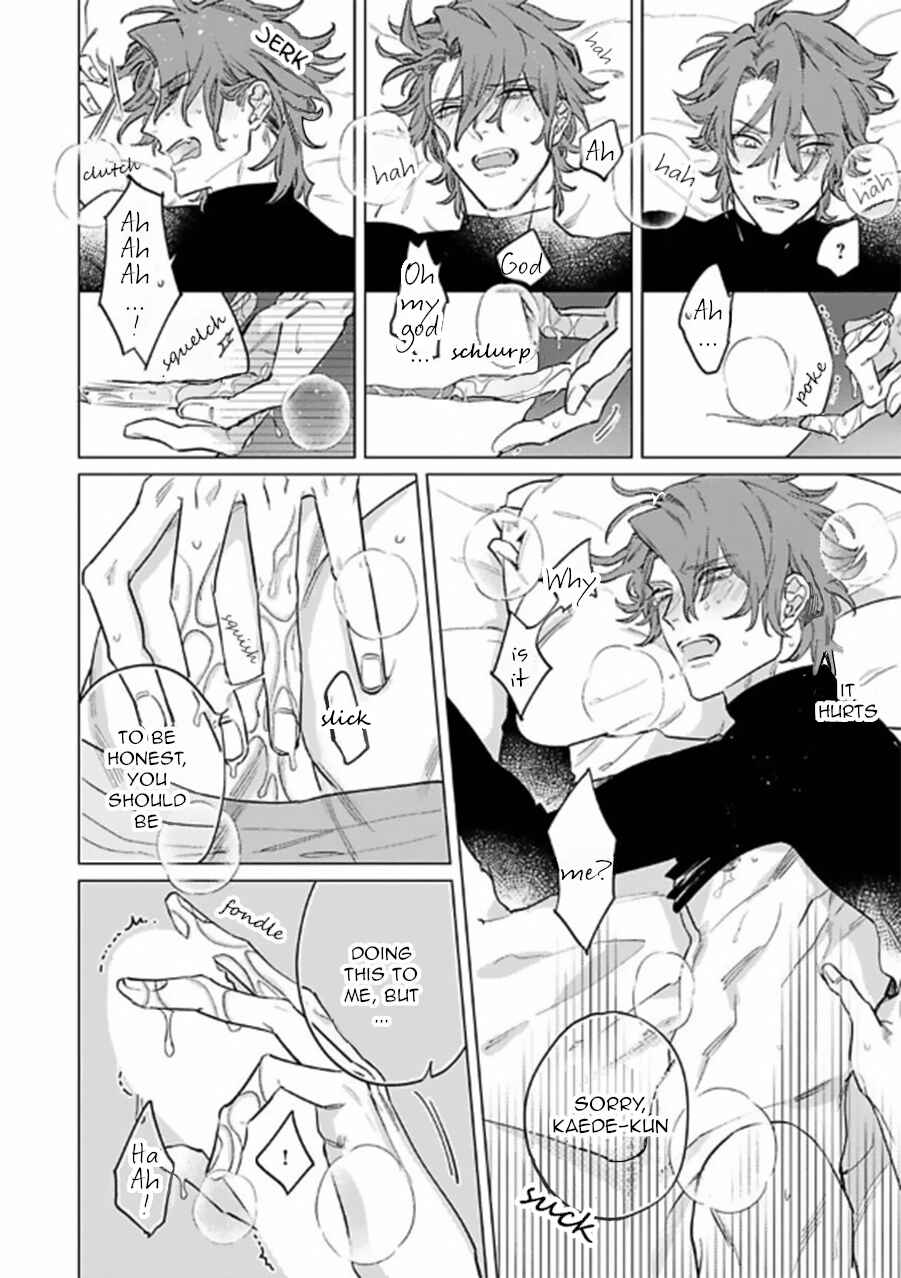 Page 12 Chapter 3.2 Sutenaide My Hero