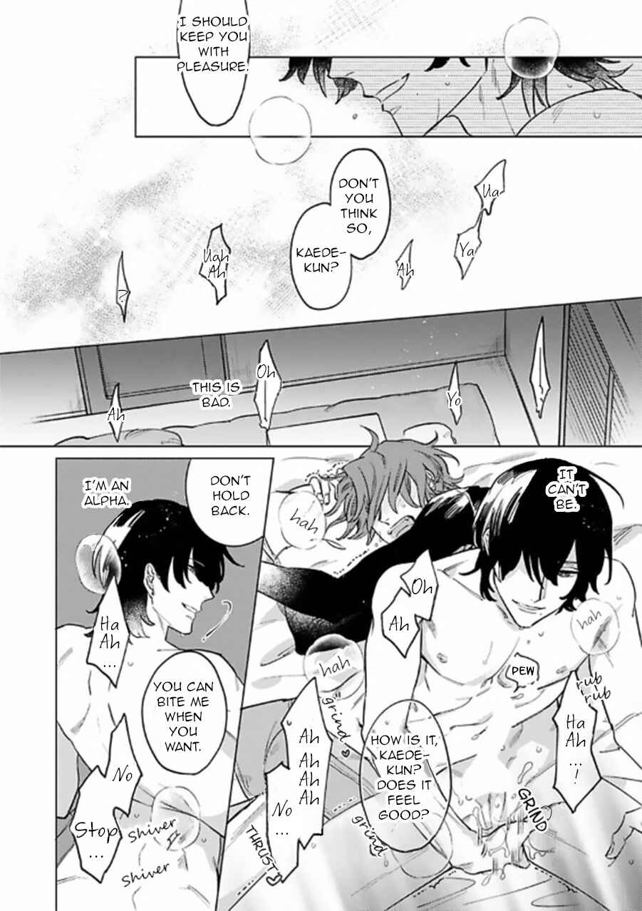 Page 14 Chapter 3.2 Sutenaide My Hero