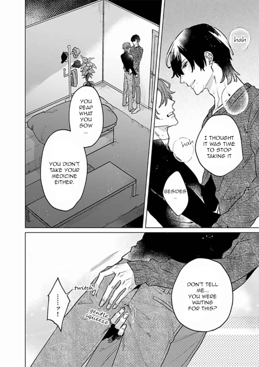 Page 2 Chapter 3.2 Sutenaide My Hero