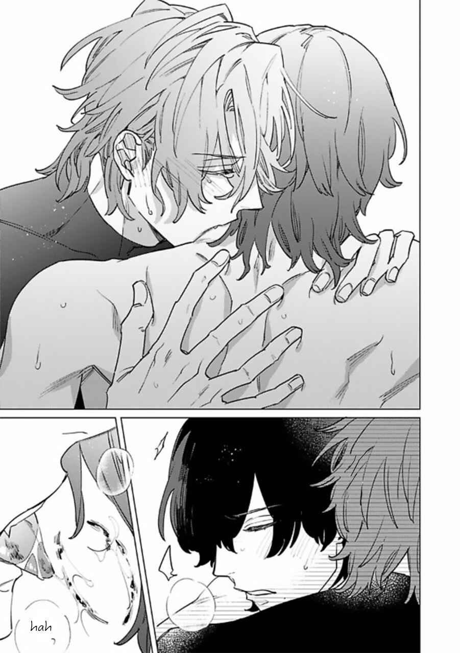 Page 23 Chapter 3.2 Sutenaide My Hero