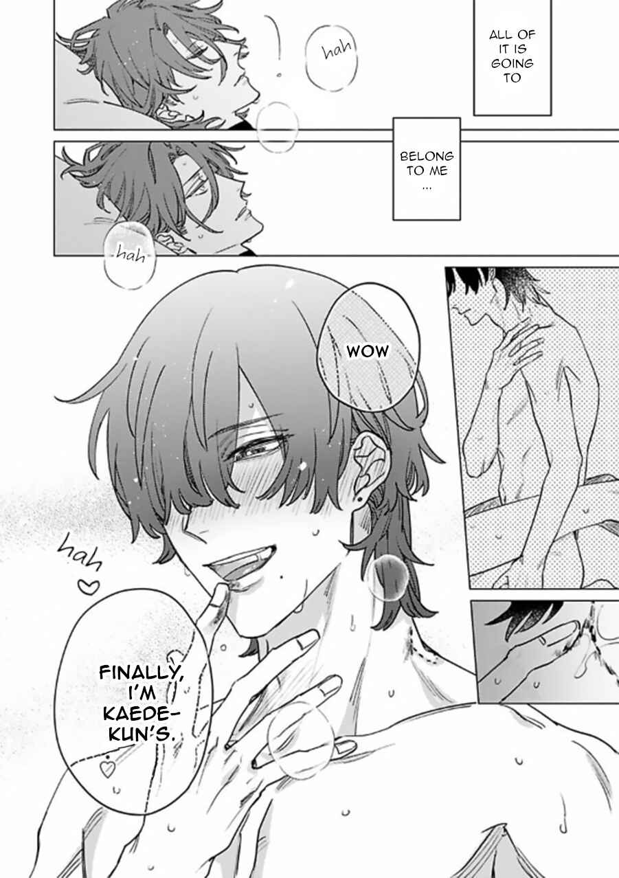 Page 24 Chapter 3.2 Sutenaide My Hero