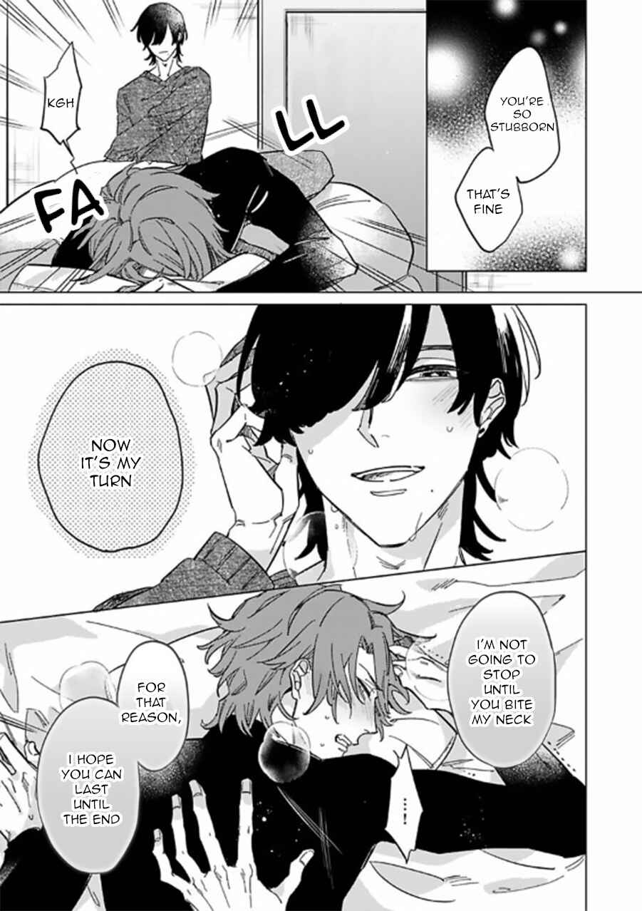 Page 5 Chapter 3.2 Sutenaide My Hero
